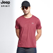 JEEP SPIRIT短袖T恤夏季轻薄户外运动速干T恤排汗透气TS059A