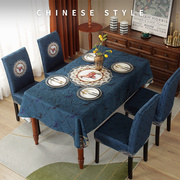 现代简约餐桌椅子套罩家用长方形餐桌布北欧加厚全包餐椅垫套装