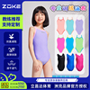 洲克2025儿童泳衣连体三角专业游泳衣训练女孩zoke青少年速干竞速