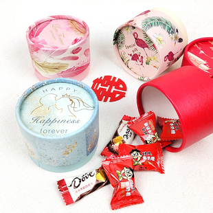 喜糖礼盒成品含糖小清新创意，圆形伴手礼物，同事喜糖结婚含糖果礼盒