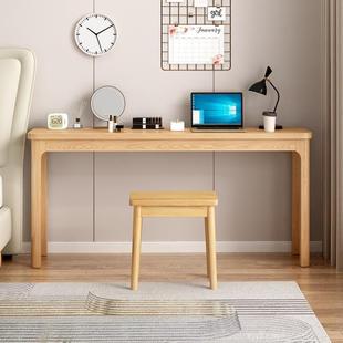 北欧简约家用长条桌办公桌，窄书桌电脑桌，学习桌长方形床尾桌写字%
