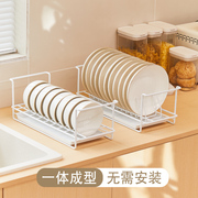 厨房碗碟收纳架家用小型橱柜内置物架放碗筷架子单层碗盘沥水架