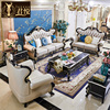 全实木欧式真皮沙发123组合套装客厅奢华简欧黑色美式别墅复古