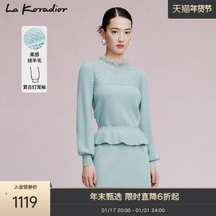 La Koradior拉珂蒂2023淡蓝套头透视蕾丝灯笼袖羊毛针织小衫