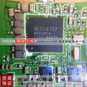 适用于华硕平板电脑电源ic MT6391A
