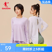 中国乔丹女子瑜伽服2024春季运动健身长袖，t恤吸汗绑带体恤女