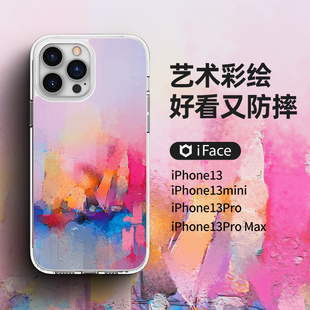 适用于iphone13promax苹果13mini手机，壳艺术彩绘双重材质，新iface