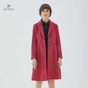 oikos秋冬本命年胭脂红羊毛外套，大衣修身简约中长款外套女
