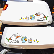 卡通小兔子汽车电动车摩托车贴纸个性创意可爱车贴遮挡划痕车身贴