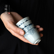 青灰釉手绘小品杯｜素雅青花品茗杯复古中式茶杯家用陶瓷功夫茶具