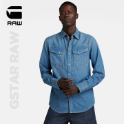 G-STAR RAW 春秋休闲牛仔衬衣8oz易打理修身丹宁衬衫男士D23616