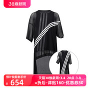 Y-3条纹双层式运动短袖T恤女士春夏XY特卖