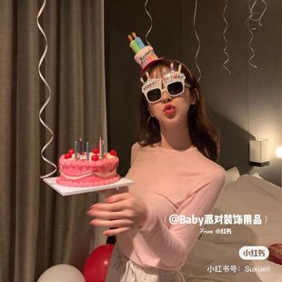 彩色蛋糕蜡烛奶油字母眼镜，生日韩式头箍纸屑，波波球女朋友惊喜礼物