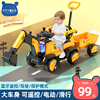 挖掘机玩具车儿童，可坐人男孩遥控电动可挖挖土机，大号超大型工程车