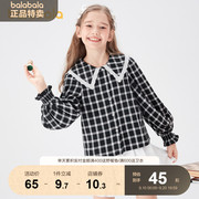 巴拉巴拉女童衬衫儿童衬衣长袖，秋款女童中大童童装格子甜美复古