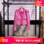 YSING衣香丽影2024春季小香风短款长袖外套130111707
