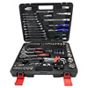 fx322121件套汽车维修工具，套装专业级，汽修汽保工具组套棘轮扳