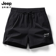 JEEP吉普男士短裤夏季薄款宽松休闲三分裤健身速干透气运动裤