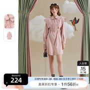 商场同款pit娃娃领粉色连衣裙女2023秋装收腰显瘦裙子