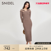 snidel秋冬款优雅淑女，假两件针织，拼接衬衫连衣裙swno225160