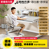 尊仕德儿童学习桌椅套装，家用实木学生，书桌写字台课桌台湾威尔well