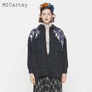 MICartsy王紫珊2020秋冬蕾丝剪花毛呢外套女大衣冬季原创设计