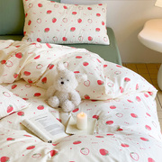 小清新印花草莓A类双层纱床单四件套全棉被套少女心1.2米床上用品