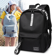 双肩包男韩版高初中小学生书包女大容量电脑包休闲简约旅行包背包