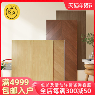 柔光天鹅绒鱼骨纹木纹瓷砖600x1200原木复古卧室客厅仿实木地板砖