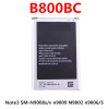 适用三星note3手机，电池sm-n9009n9008vn9006n9002b800bcbe