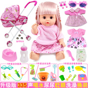 女孩过家家儿童医生玩具手推车带娃娃换装洋娃娃仿真女童生日礼物