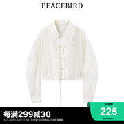 商场同款太平鸟女装2023秋季中国风衬衫A1CAD3301