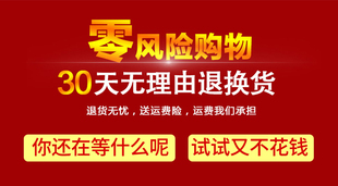 2005 06 08 09款日产颐达扶手箱专车专用免打孔颐达手扶箱储物箱