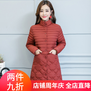 反季棉服女装2023秋冬韩版直筒大码修身显瘦气质中长款棉衣潮