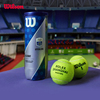 wilson威尔胜比赛网球上海大师赛法网美网专用比赛级用球3只装罐