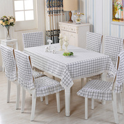 桌布布艺棉麻餐桌布椅套椅垫套装椅子套罩小清新布茶几长方形欧式