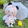 熊猫小雨衣 20cm棉花娃娃衣服正版无属性可爱玩偶