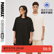 PANMAX男女装潮流体恤宽松半袖华夫格打底衫短袖夏季T恤