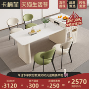 岛台餐桌椅组合奶油风可伸缩餐厅客厅烤漆岩板吃饭桌子2023