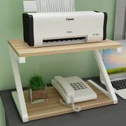 简约现代多功能创意打印机办公桌面，双层收纳可落地针式复印机置物