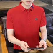 大红色短袖T恤男夏季翻领polo衫 青年冰丝速干半袖青年保罗上衣潮