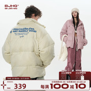 BJHG冬季美式环保麂皮绒棉衣棉服男潮面包服立领宽松短款棉袄外套