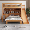 儿童上下床实木子母床小户型双层床，带衣柜滑梯高低床上下铺组合床