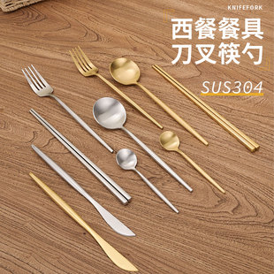 304不锈钢金色牛排叉勺子筷子，两三件套家用西餐套装ins网红餐具