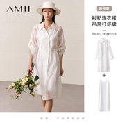 amii2024春时尚透视配腰带两穿衬衫裙吊带裙两件套女连衣裙子