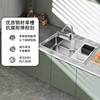 科勒水槽不锈钢台上台下双用厨盆760mm家用洗菜盆洗碗池31165