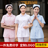 护士服短袖夏装女粉色白大褂，短袖修身学生，美容工作服短款外套装