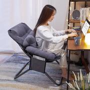 电脑椅子家用靠背舒适久坐时尚，休闲电竞椅宿舍，大学生可爱卧室躺椅