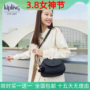 Kipling单肩斜挎包休闲小号背提包翻盖小方包时尚女包逛街包