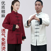 太L极服女棉麻亚麻练功服中老年武术表演服春秋中国风太极拳服装